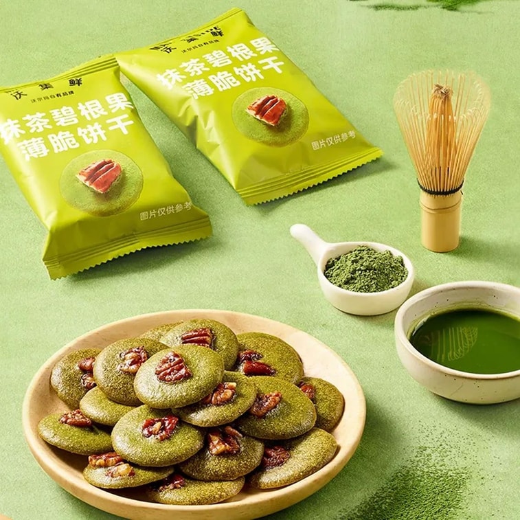 沃集鮮 抹茶碧根果薄脆餅乾 180g【一級抹茶粉+南非碧根果】【清香酥脆】 4