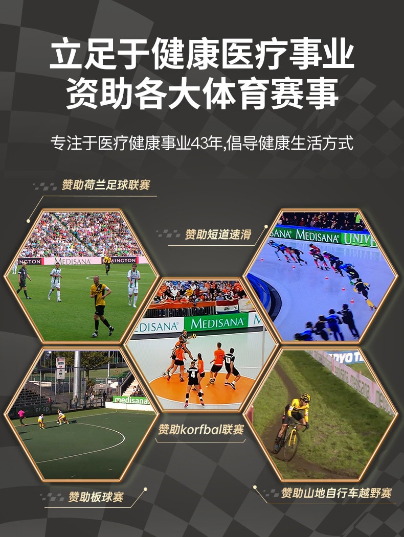 【中国直邮】 MEDISANA 揉腹仪 全自动按摩加热敷肚子促进肠胃蠕动-通便揉腹胀  一个装