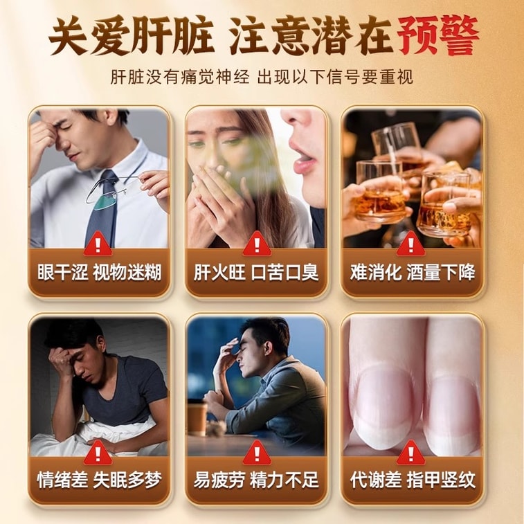 【中國直郵】 恆玉佳 熊膽粉 中成藥養肝護肝口苦口臭降肝火用藥正宗熊膽金粉 0.1g*3瓶/盒 3