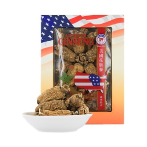 許氏人工花旗圓短大號4盎司