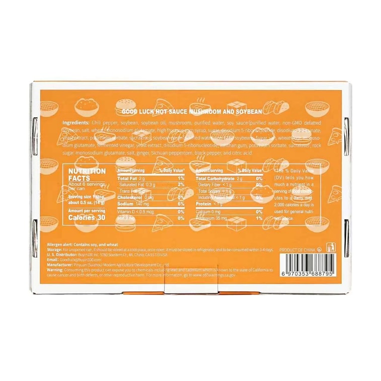 버섯 매운 소스, 표고버섯과 콩으로 만든 고추 소스, 6개입 10