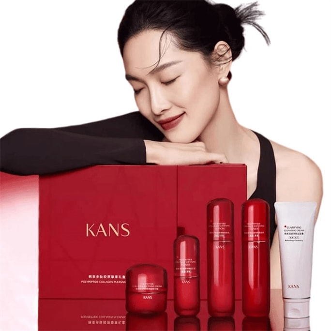 Red Waist Water and Lotion Set: Five-piece Set for Hydrating, Moisturizing, Firming and Anti-Wrinkle