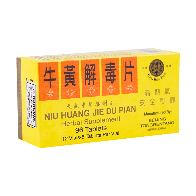 NIU HUANG JIE DU Herbs Heat Cleanse Combo 96pcs