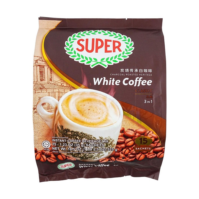 新加坡SUPER超級 三合一經典濃鬱炭燒白咖啡 35g*15包入