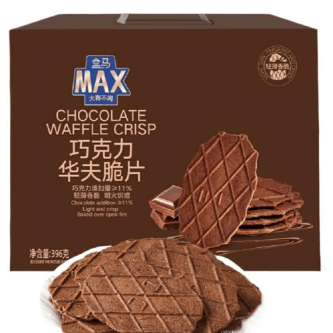 【中國直郵】 盒馬 MAX 巧克力華夫脆片 396g*1盒裝