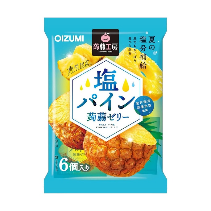 Konjac Jelly, Salt Pineapple 6 pieces 【Summer Limited】【Refreshing Salt Pineapple】