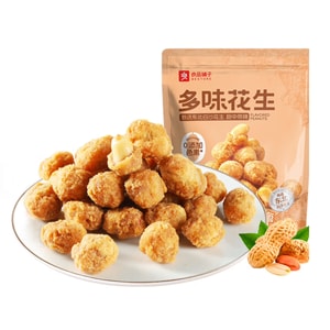 Multi Taste Peanuts 148g