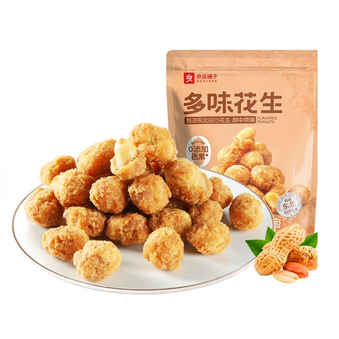 良品鋪子 多味花生 148g