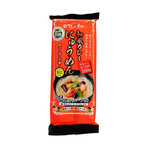 日本風カレー細麺 2個入り 170g【スープベース付き】【ヴィーガン対応】