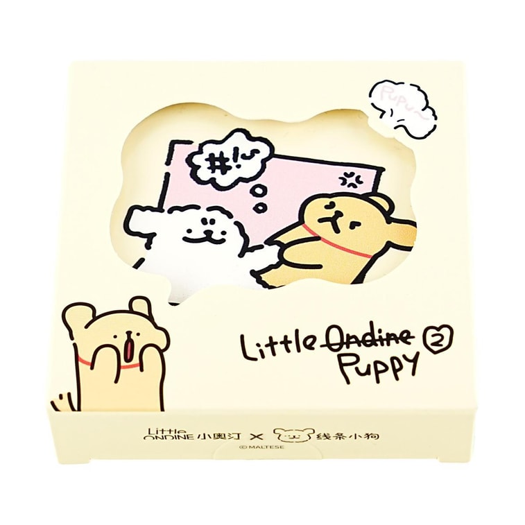 LITTLE ONDINE小奧汀 雙效亮澤立體高光盤 膏粉雙拼高光 #01 發光奶杏 柔軟奶橘 自然清透 全膚色【線條小狗聯名款】 10