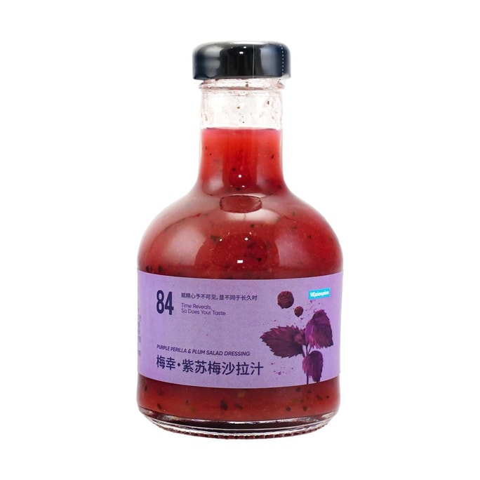 Purple Perilla and Plum Salad Dressing, 7.94 oz 【0 Calorie Sugar Low-Fat Vinaigrette】