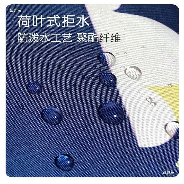 开春大促 海蓝星 五折卡通风晴雨伞 五折轻巧 星黛露 晴雨两用 优质印花 1把 6