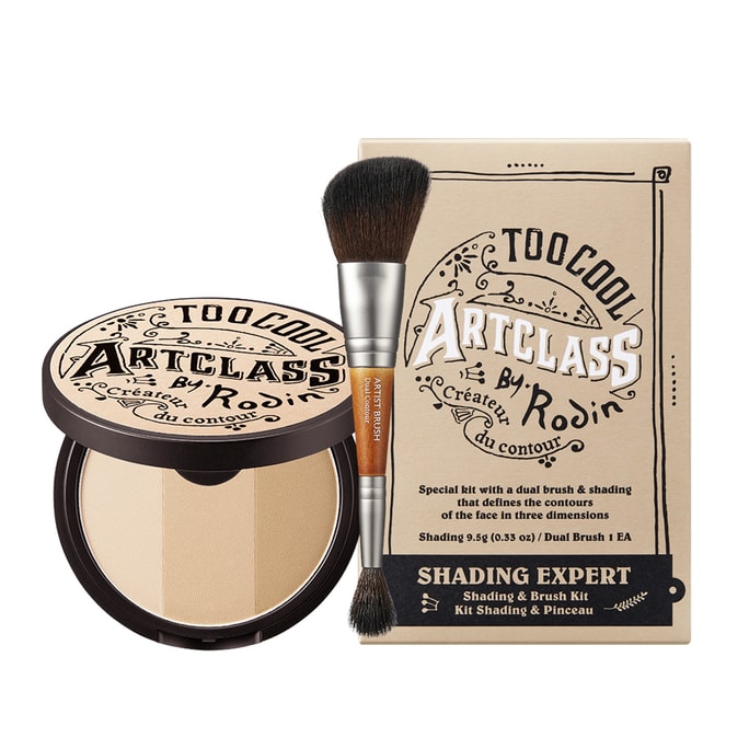 Too Cool For School Artclass By Rodin Shading With Dual Contour Brush #02 Modern 9.5g