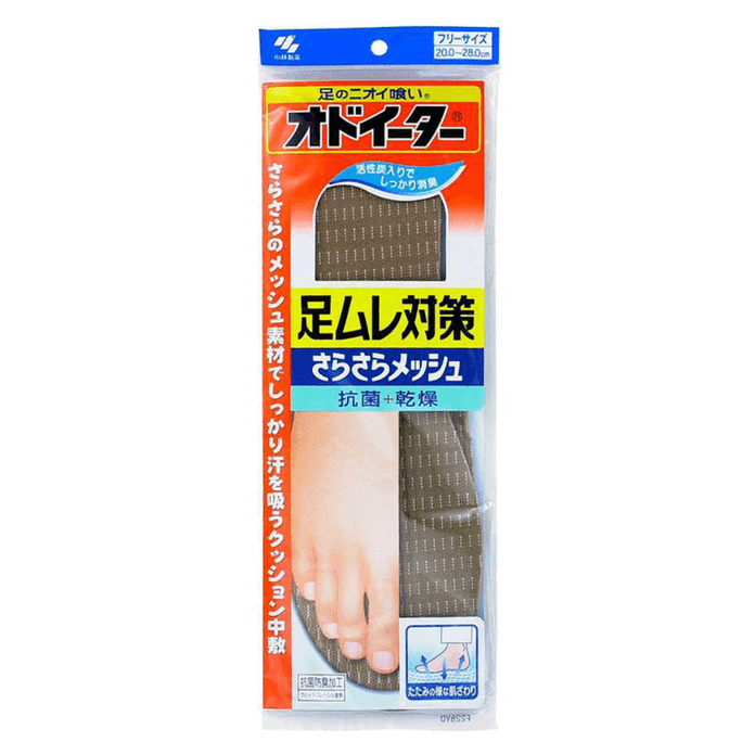 【日本直邮】KOBAYASHI小林制药 吸汗透气防脚臭鞋垫 男女通用款 1对入