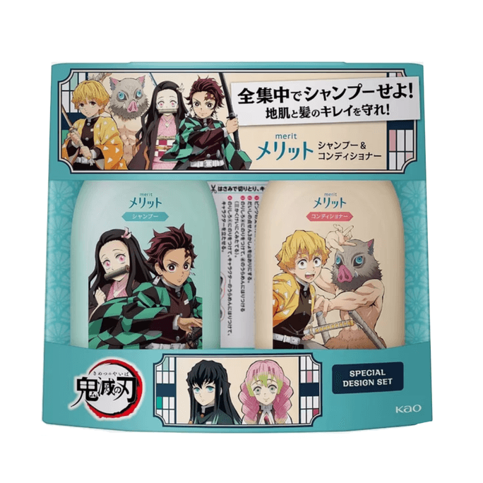 Merit Demon Slayer Limited Edition Silicone-Free Shampoo and Conditioner Hair Care Set 480ml+480g