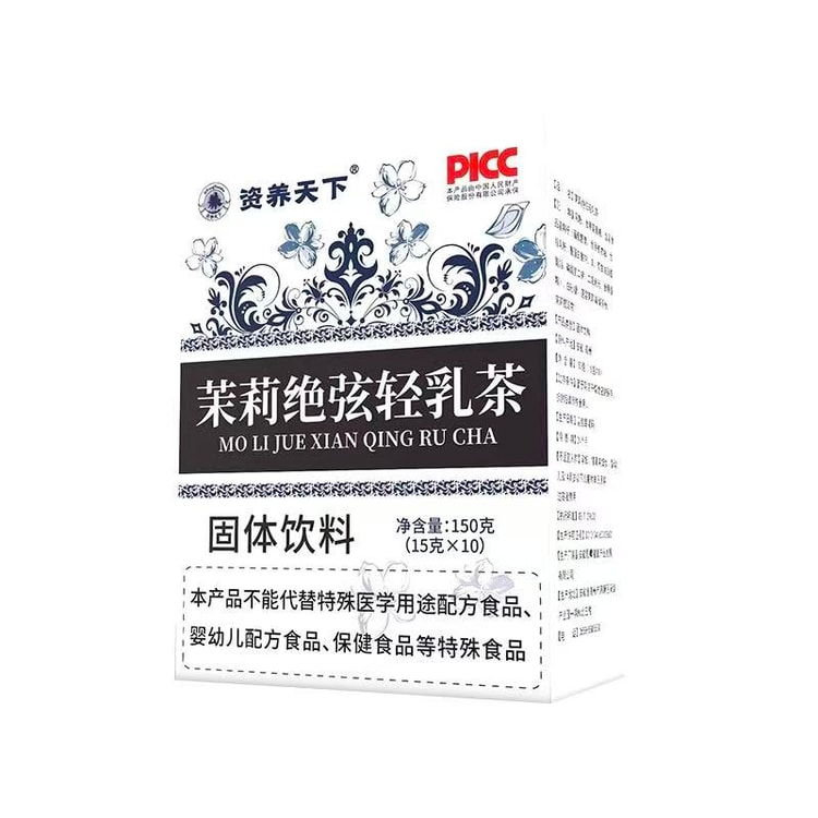 ゆうみ/Milk Tea Get Jasmine Juexian Milk Tea 30 g*7 pack Delivered | Weee! Asian