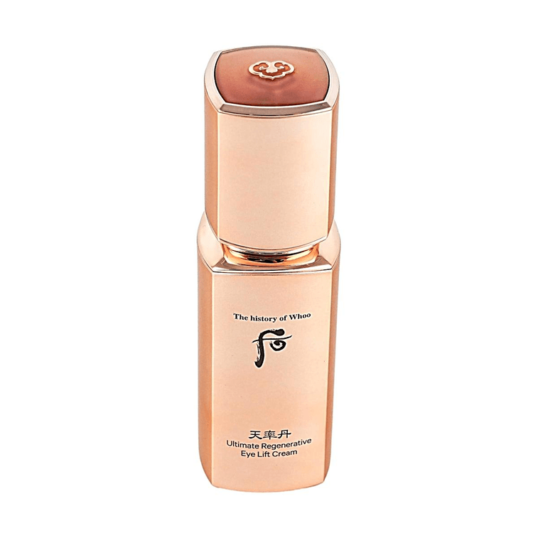 화율 얼티밋 리제너레이티브 아이 리프트 크림 23ml + 아이 스패츌라 6
