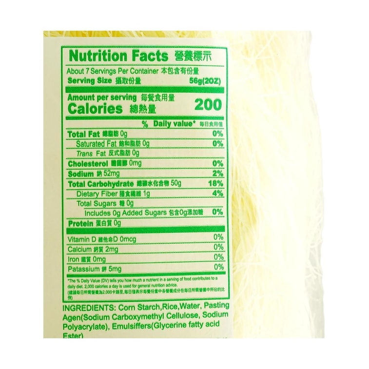 신추 라이스 스틱 씬, 13.97온스 4