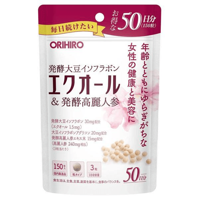 OLIHRO Equol & Fermented Korean Ginseng [150 capsules]