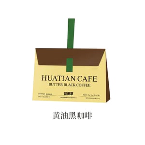 Butter black coffee 28g gift bag brewed instant coffee powder
