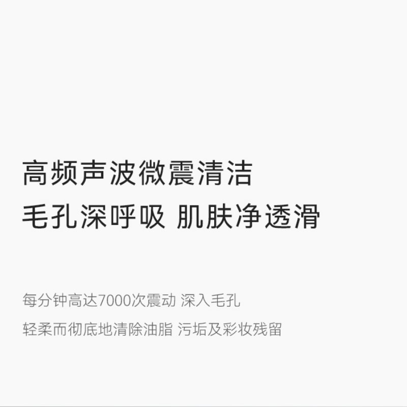 【中国直邮】 OLAYKS 洁面仪电动洗脸仪器按摩毛孔清洁充电式家用神器软毛刷 陶白色一个装