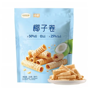 Coconut Rolls 180g*2 Bags, Snacks For Office Afternoon Tea Or Binge-watching Cravings