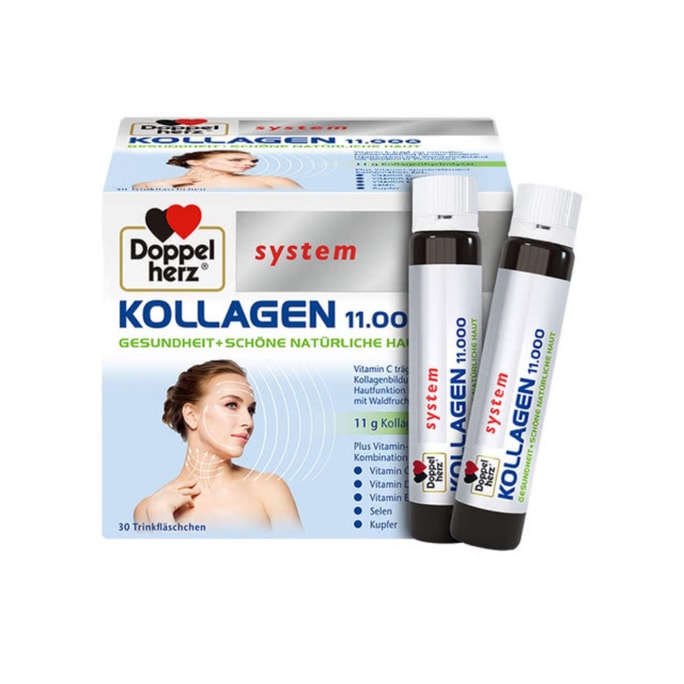 【香港直郵】 德國 Doppelherz 雙心 水解小分子膠原蛋白口服液11000mg 25ml×30支/盒 改善肌膚彈性 護髮護甲
