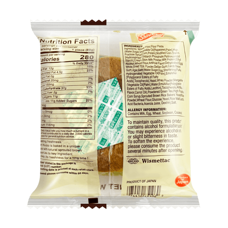 【全美超低價】日本D-PLUS 天然酵母持久保鮮麵包 抹茶口味 80g 4