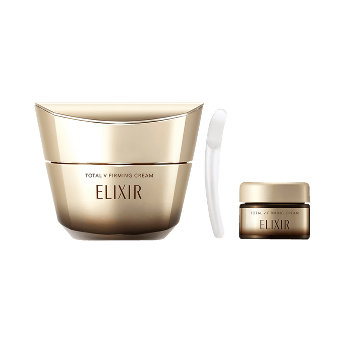 Anti-Aging Skincare Cream Trial Set 50g+5g