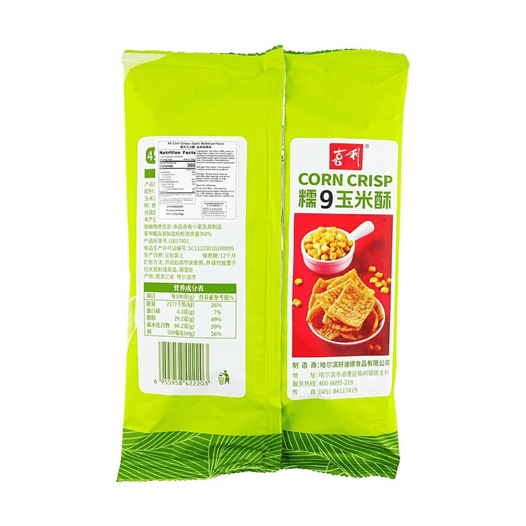 Corn Crisp , Garlic BBQ Flavor, 2.47 oz 5