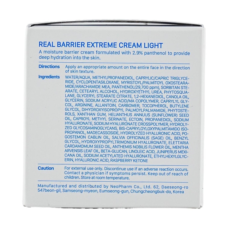 Intense Moisture Cream Light 1.69 fl oz 8