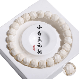 【中国直邮】静萧小白玉无相菩提根文玩手串原生态绕指柔佛珠盘玩手链7*8mm*1串