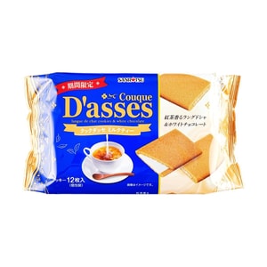 日本SANRITSU三立 Couque D'asses 奶茶白巧夾心貓舌曲奇餅乾 12枚入 78g【季節限定】