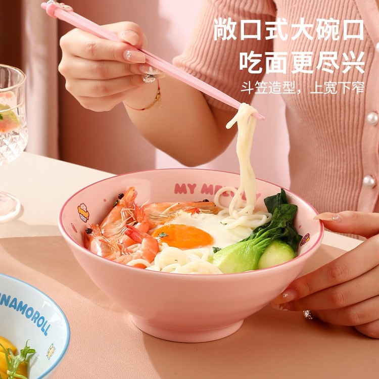 中国直送】マルシカ サンリオ 冬限定 ラーメン丼（円錐型丼） マイ