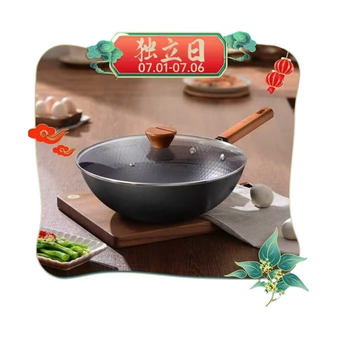 Delosan Dragon Scale Iron Pan 32cm with a spatula