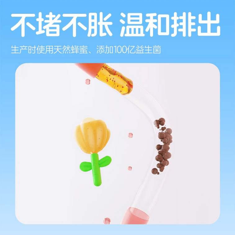 Flower Honey Dew Portable pack Probiotic Topical Honey Dew For Pregnant Women To Be Delivered Package Supplies For Postpartum Preparation For Constipation And Laxative 10ml*2 Sticks*3pieces 3