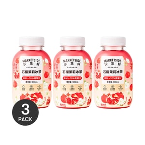 product 3