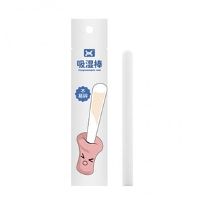 Moisture absorbing stick penis cleaning suction stick airplane cup inverted mold doll accessories maintenance dry stick