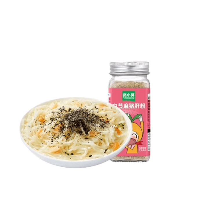 White Sesame Pork Liver Powder Seasoning Powder No Added Mixed Treasure Rice Supplement 40G/ Bottle