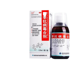 Four Seasons Anti-Virus Mixture 120mL per bottle