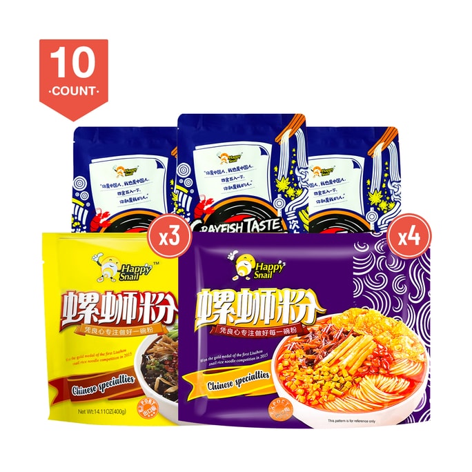 Instant Rice Noodle Box 10 Pack