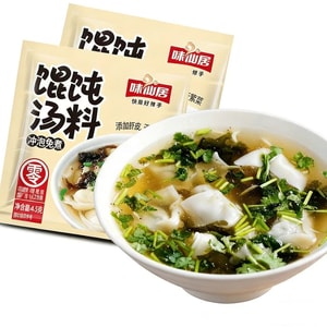 product 11