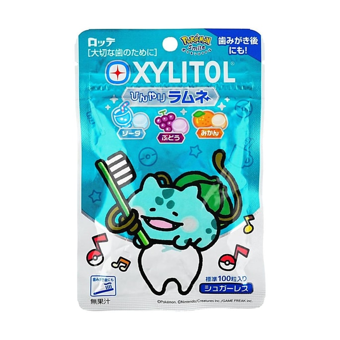 Pokémon Xylitol Tooth-Protecting, Soda Gummy Grape Orange Flavor 1.13 oz