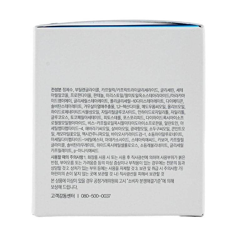 Extreme Cream 1.69 fl oz 16