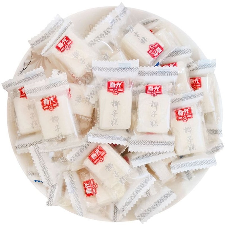 春光 【海南特产】 椰子糕 1袋88g 糖果 软糖 年货零食 追剧解馋零食 7
