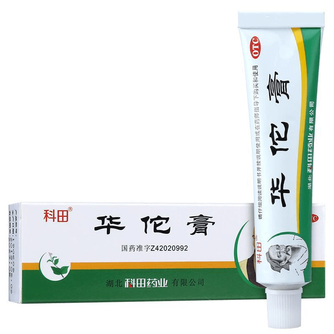  Hua tuo Ointment Cream   10G