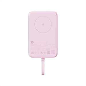 [3C certification] Magnetic suction with built-in cable pink power bank 10000 33W fast charging large capaci 1 pack/box