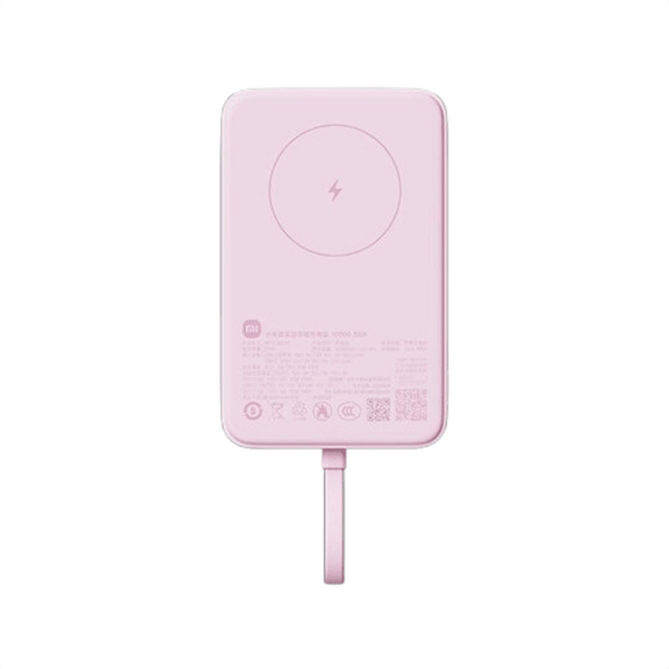 中国からの直送】Xiaomi【3C認証済】ケーブル内蔵型マグネット式