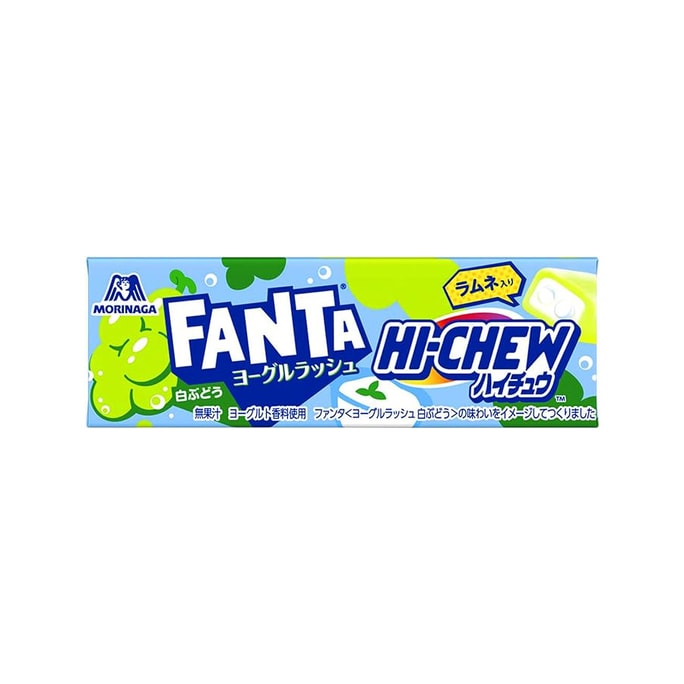 HI-CHEW Gummy Fanta White Grape Flavor 7pcs
