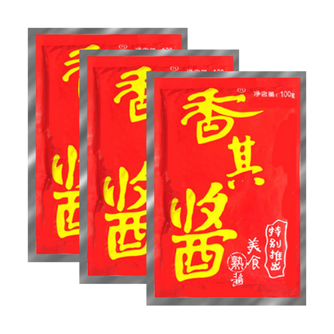 【Value Pack】Soybean Chili Sauce - 3 Packs* 3.52oz